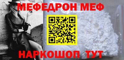 спиды Краснодар