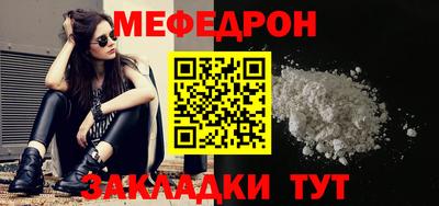 спиды Краснодар