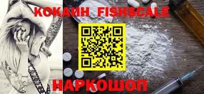 спиды Краснодар