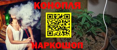 соль курить ск Кумертау