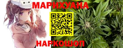Альфа ПВП Краснокаменск