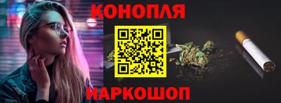 соль курить ск Кумертау