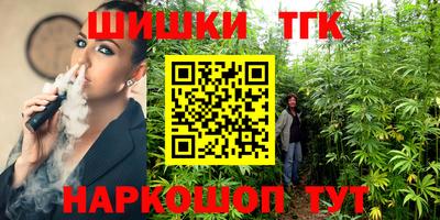 герыч Кулебаки