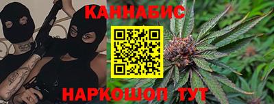 MDMA Кунгур