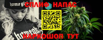 MDMA Кунгур