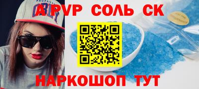 герыч Кулебаки