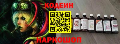 MDMA Кунгур