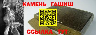 скорость Краснознаменск