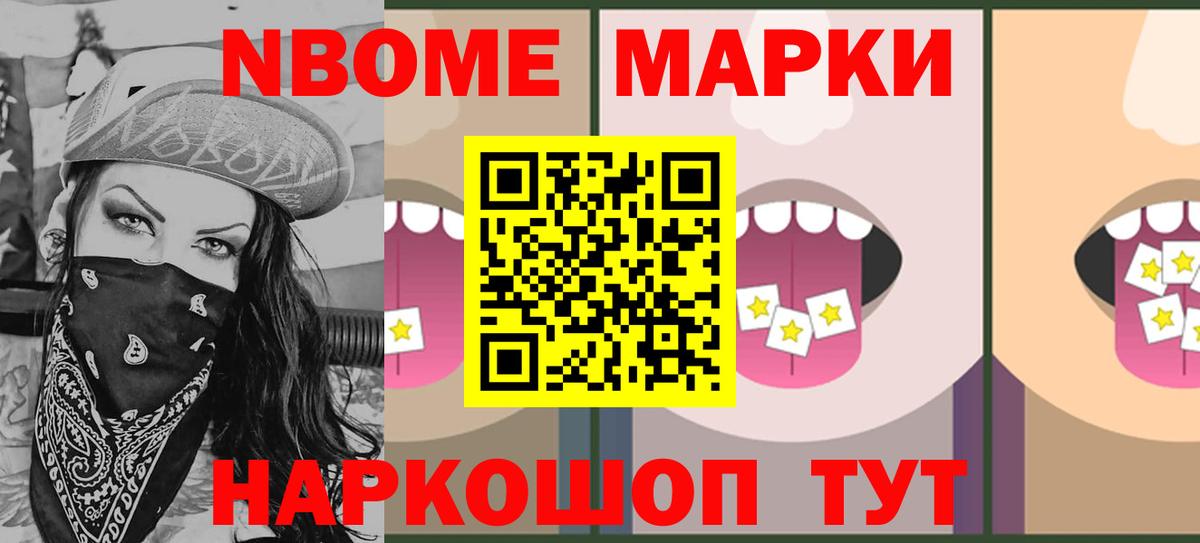 Клин  ЛСД экстази кислота  Лсд 25 экстази кислота  Вход с VPN 